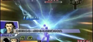 Sengoku Basara 2 Heroes PS2 ISO Gameplay