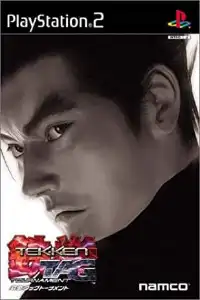 Tekken Tag Tournament PS2