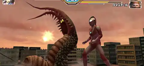 Ultraman Fighting Evolution 3 PS2 ISO
