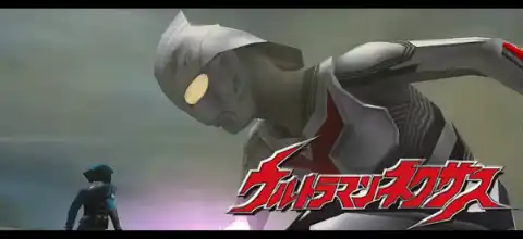 Ultraman Nexus