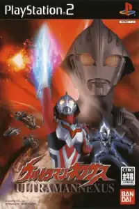 Ultraman Nexus PS2