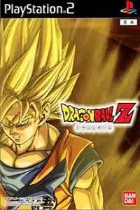 Dragon Ball Z PS2