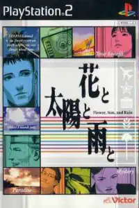 Hana To Taiyou To Ame To English Patched PS2