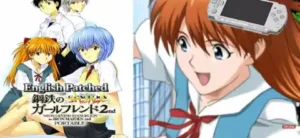 Shinseiki Evangelion Koutetsu No Girlfriend 2nd PS2 ISO