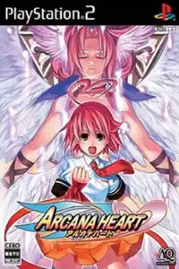 Arcana Heart PS2