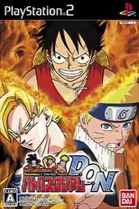 Battle Stadium DON PS2