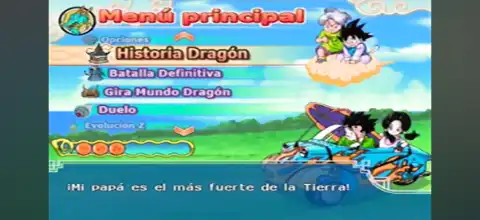 DBZ Budokai Tenkaichi 3 Pack Dioses By Chuchoman PS2 ISO