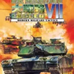 Dai Senryaku VII Modern Military Tactics Exceed Ps2