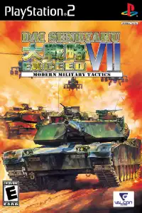 Dai Senryaku VII Modern Military Tactics Exceed Ps2