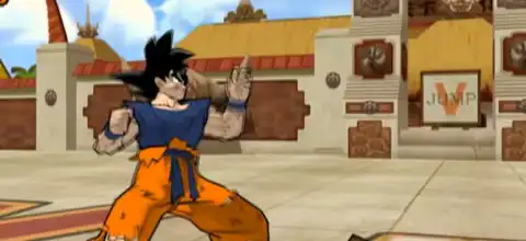 Dragon Ball Z 2V 