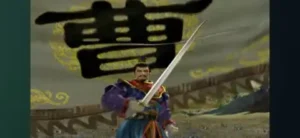 Dynasty Warriors 2 Undub PS2 IOS 1