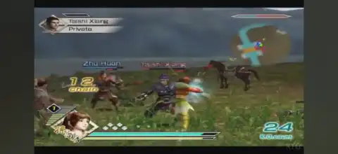 Dynasty Warriors 6 Undub PS2 ISO ROM Download