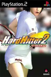 Hard Hitter 2 PS2