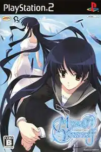 Myself Yourself PS2
