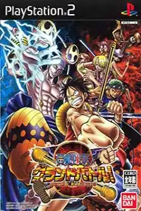One Piece Grand Battle 3 PS2