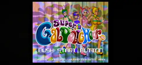 Super Galdelic Hour 