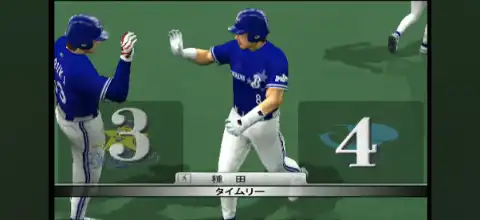 Baseball Live 2005 