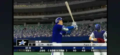 Baseball Live 2005 PS2 ISO