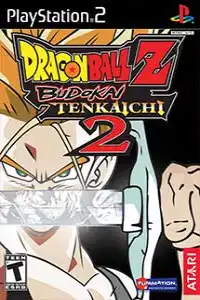 DBZ Budokai Tenkaichi 2 Japan BGM Extra Mod PS2