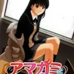 Amagami PS2
