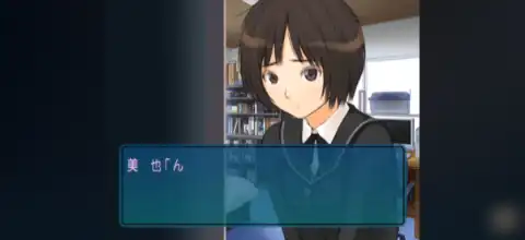 Amagami PS2 ISO Download