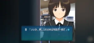 Amagami PS2 ISO ROM Download