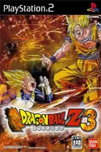 Dragon Ball Z 3 PS2