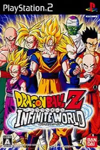 Dragon Ball Z Infinite World Ps2