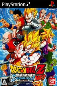 Dragon Ball Z Sparking NEO PS2