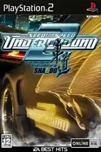 Need For Speed Underground 2 Sha Do PS2